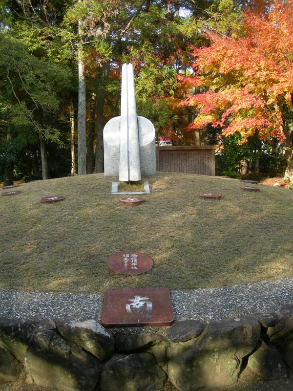 伊弉諾神社12.JPG
