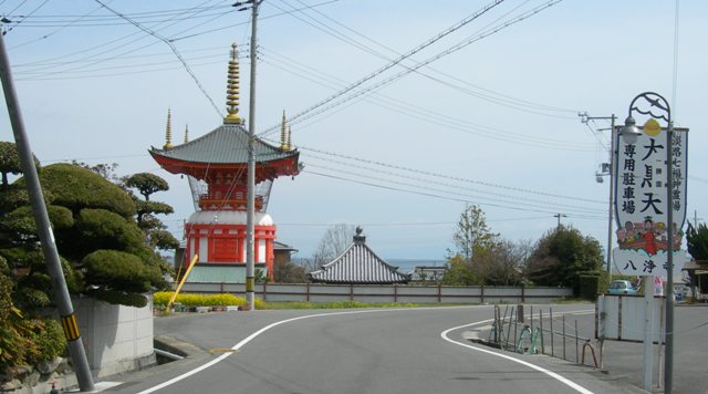 八浄寺1.JPG