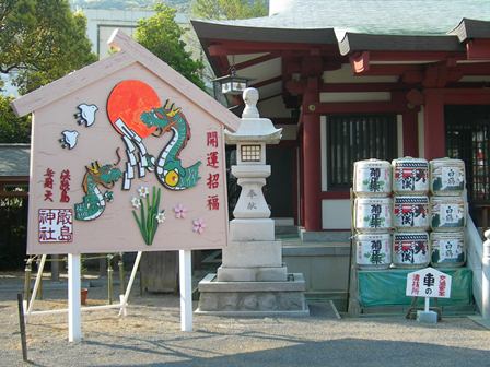 厳島神社12.jpg