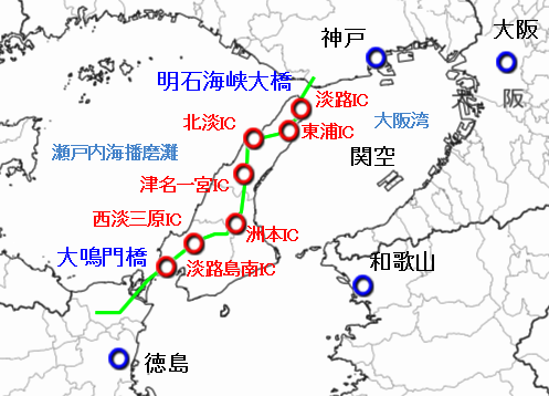 地図　神戸淡路鳴門道.png