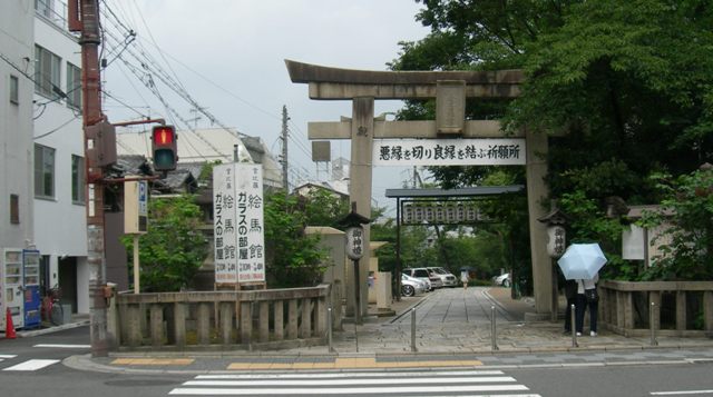 安井金比羅神社.JPG