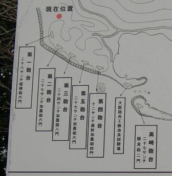 生石公園25.jpg