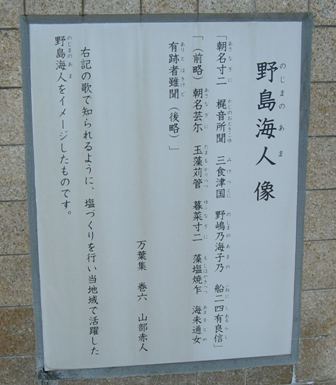 緑の道しるべ大川公園10.JPG