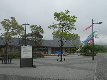 鳴門ウチノ海総合公園25.jpg